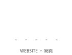 無障礙網頁嘉許計劃Web Accessibility Recognition Scheme